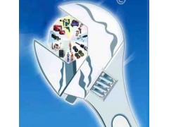 2025沈陽五金展_沈陽五金會