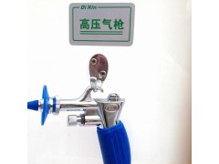 八頭多功能不銹鋼高壓水槍