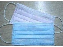 新鄉市華康一次性使用醫用口罩廠家直銷