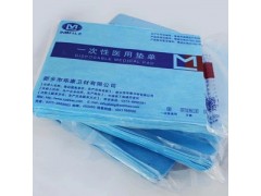 新鄉市華康一次性醫用墊單廠家直銷