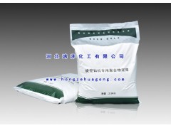 旋挖鉆泥漿粉河北生產(chǎn)廠家