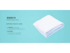 脫脂棉紗布