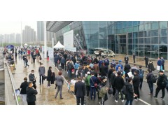 2025深圳國際智慧城市博覽會將于11月盛大開幕！