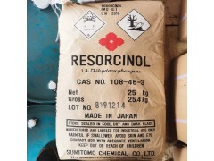 供應誒本住友原裝間苯二酚