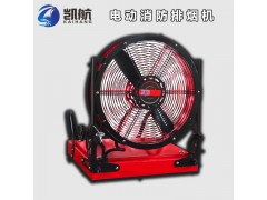 XDKD1.5/5.2-7-60電動消防排煙機