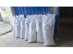 管道保護防腐埋地鎂合金犧牲陽極 鎂陽極14kg預(yù)包裝