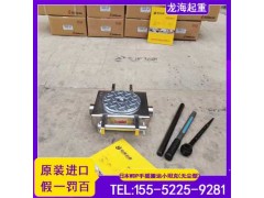 無塵型手搖式搬運(yùn)小坦克,棘輪手柄驅(qū)動(dòng),義烏搬運(yùn)小坦克