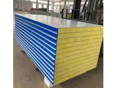 環保彩鋼巖棉復合板系列大全