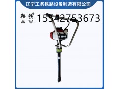 石家莊鞍鐵手提式小蜜蜂搗固機鐵路施工設備運用方法