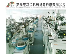 鋰電池包膜機封口機電池設備