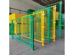 工廠倉庫車間隔離網可移動沖孔圍擋快遞分揀護欄網安全設備圍欄網