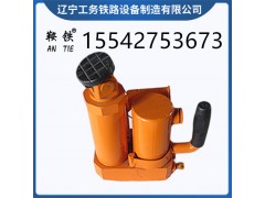 遼寧鞍鐵YFZ-80枕木調節器鐵路器材2021新款