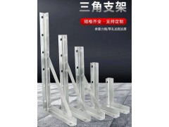 消防管道固定支架生產廠家，角鐵支架，天然氣熱鍍鋅噴塑托架