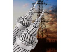 鋼芯鋁絞線生產(chǎn)廠家、鋁包鋼芯鋁絞線、河北翰祥鋁包鋼絞線