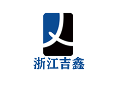 杭州碳分子篩,湖州碳分子篩生產廠家,浙江制氮機碳分子篩