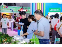 2025第九屆深圳國(guó)際旅游民宿產(chǎn)業(yè)博覽會(huì)