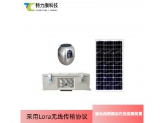 高壓線舞動幅值監測裝置采購指南 防倒塔核心參數攻略