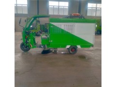 山東環衛電動三輪吸樹葉收集車生產廠家價格表