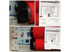 多明尼克高效過濾器空氣濾芯010AO/AA/ACS