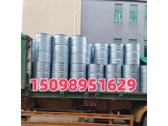 康輝 美邦四氫呋喃