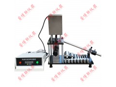 GBT295-8.1低溫卷繞試驗機絕緣低溫卷繞試驗機電線電纜