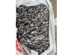 供應硅鐵合金塊FeSi75A/FeSi72/FeSi65