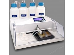 國產自動酶標儀