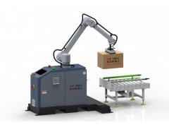 科為協(xié)作碼垛工作站