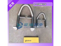 三木DD-B鋼板吊鉤ISO9001認證！龍海起重工具