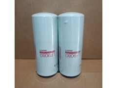 LF9080機油濾芯2882674 LF14000NN