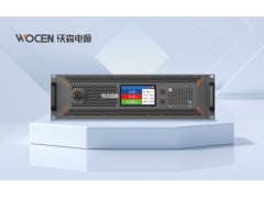 HB系列雙向可編程直流測試電源沃森電源