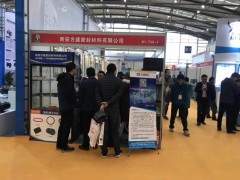 2026第十二屆上海國際密封件工業展覽會