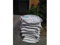 氟化氫銨98含量一袋起發山東庫存