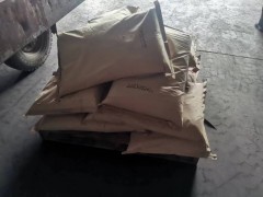 丙烯酰胺山東供應量大價優