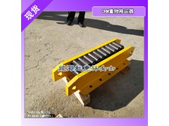 質保期內履帶搬運車享免費維修、更換配件及主機服務 費用全包