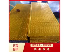 復合樹脂電纜溝蓋板 隆泰鑫博防火蓋板生產廠家