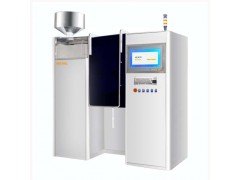 藥品膠囊缺陷視覺檢測方案